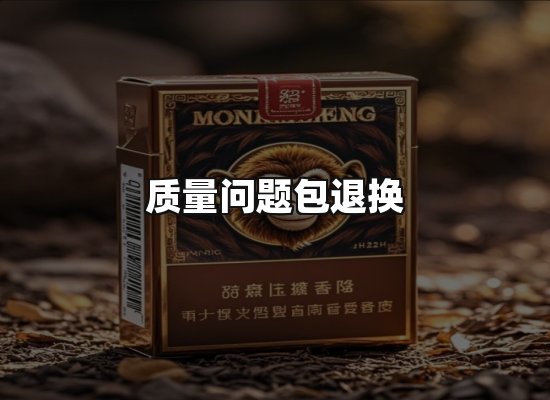 专业优势
